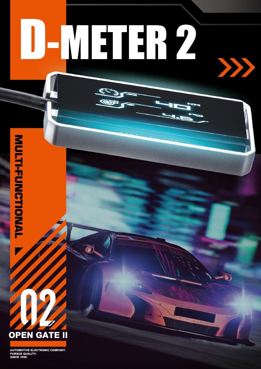 OBD2 Scanner Display