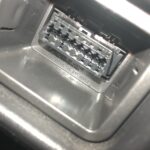OBD2 Port Location