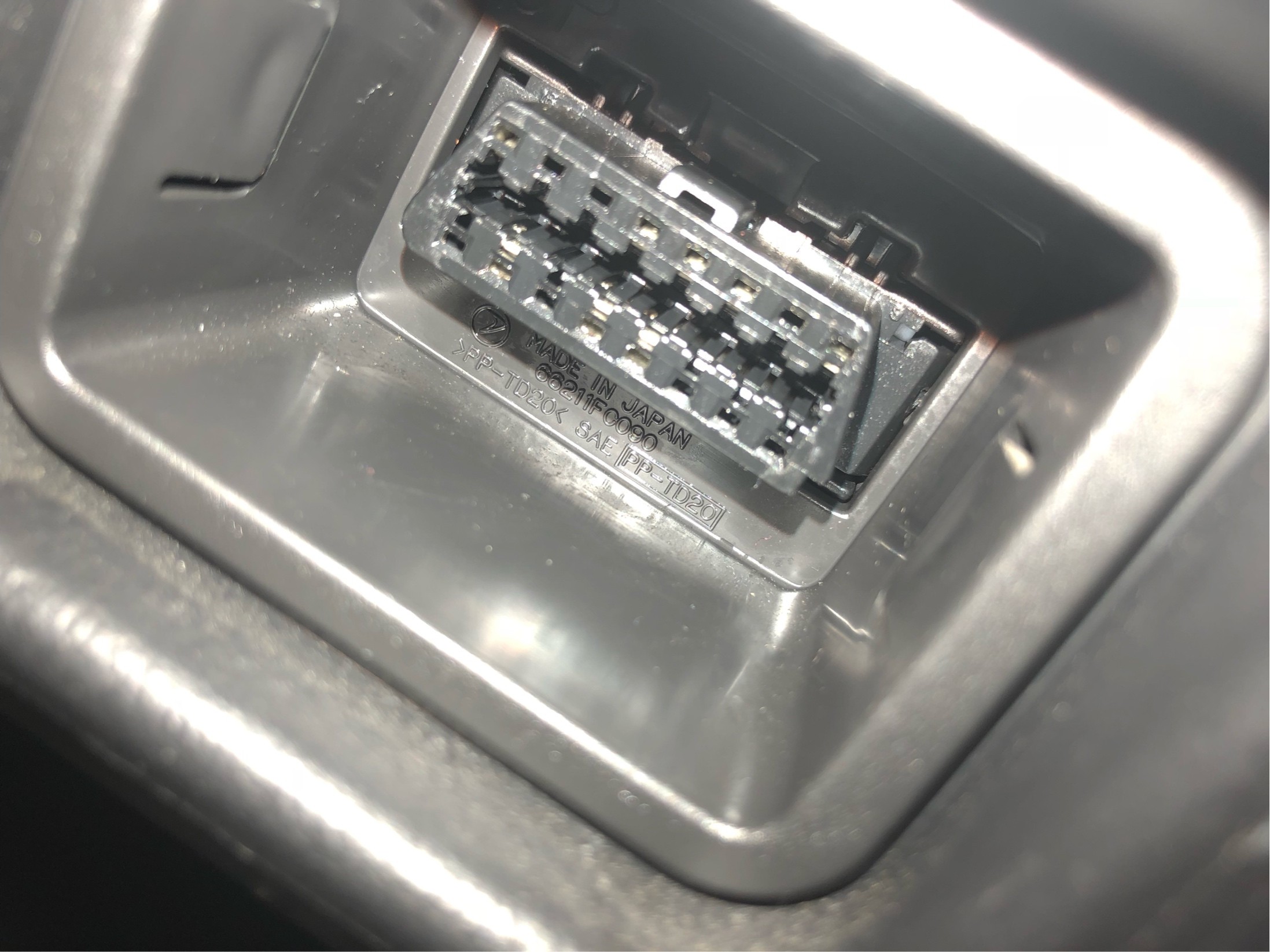 OBD2 Port Location