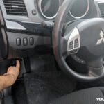 2007 Mitsubishi 380 OBD2 Port Location under dash